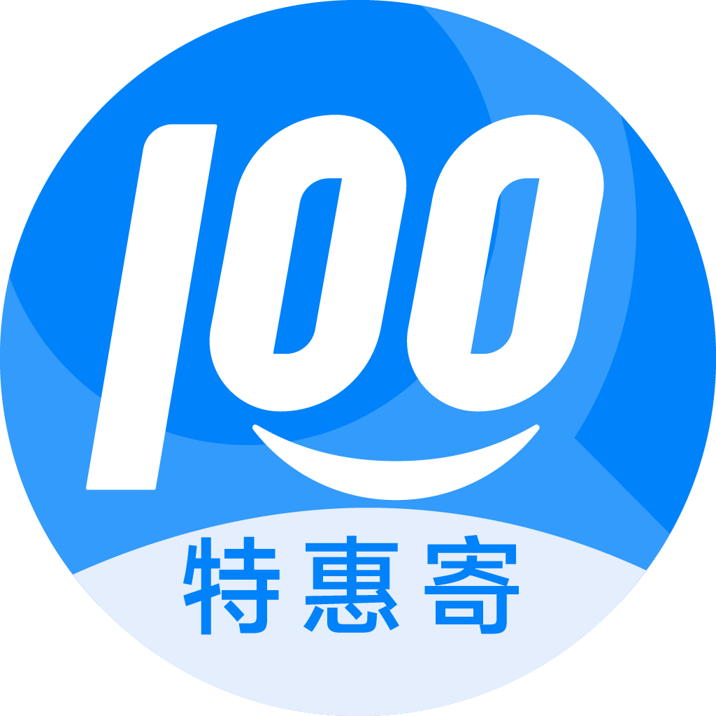房县特惠寄优选