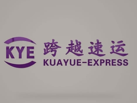 房县跨越快递
